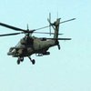 Экипаж сбитого в Багдаде Apache погиб