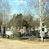 Почему в Николаеве въезд на кладбища стал платным?