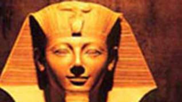 Портрету фараона - три с половиной тысячи лет