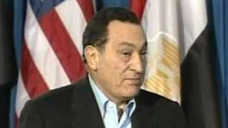 Мубарак: Израиль должен действовать в соответствии с планом "Дорожная карта"
