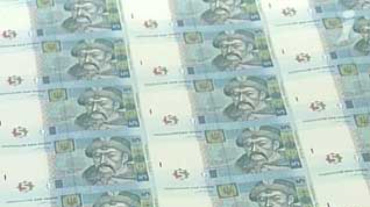 Новое лицо пятигривенной банкноты