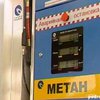 Крупнейшую в Восточной Европе газозаправочную станцию открыли в Житомирской области