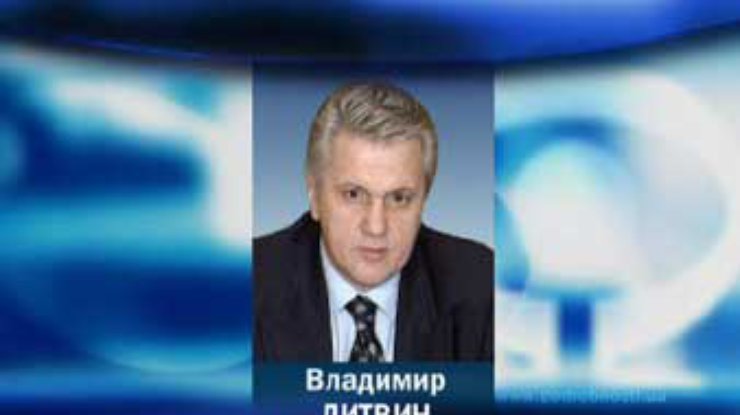Литвин считает запоздалым выдвижение Януковича единым кандидатом в президенты от большинства