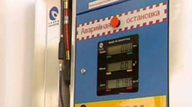 Крупнейшую в Восточной Европе газозаправочную станцию открыли в Житомирской области