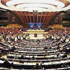 В Страсбурге открывается апрельская сессия ПАСЕ
