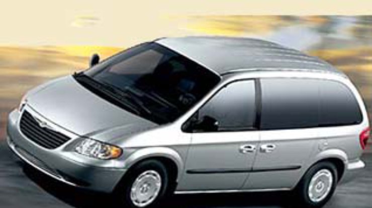 Chrysler Voyager стал безопаснее и тише