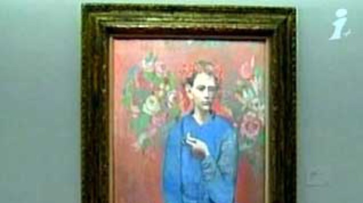 Картину Пикассо "Мальчик с трубкой" продали на аукционе Sotheby's за рекордную сумму