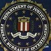 ФБР неправильно модернизирует свою компьютерную систему
