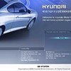 Hyundai представит шесть новинок за три года