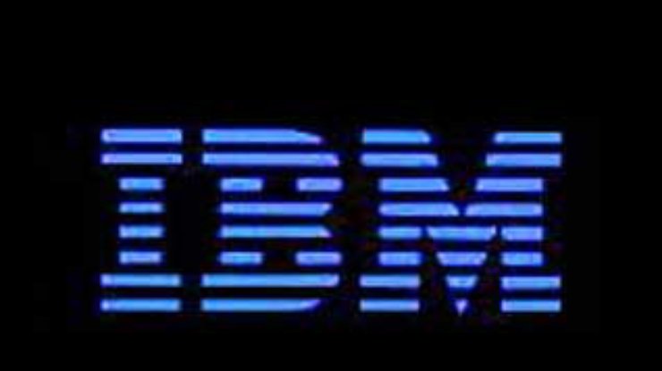 IBM открыла представительство в Украине
