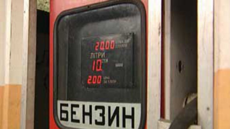России грозит дефицит бензина