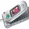 Мобильный телефон LG с 2 Мп камерой