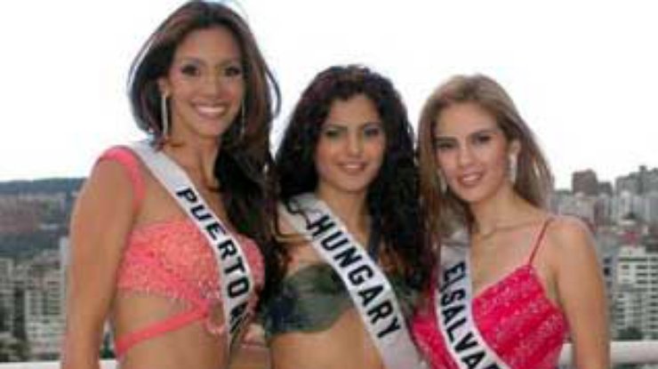 В Кито открывается конкурс "Мисс Вселенная-2004"