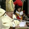 Впервые за 500 лет Папа возвел в святые замужнюю женщину