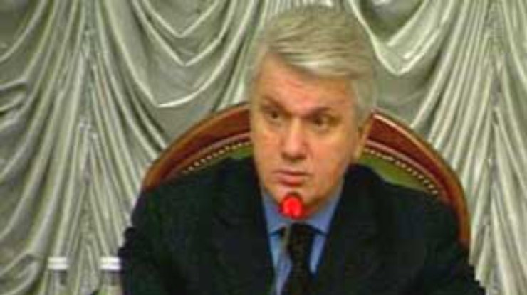 Литвин госпитализирован из-за болезни