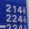Бензин в США становится все дороже