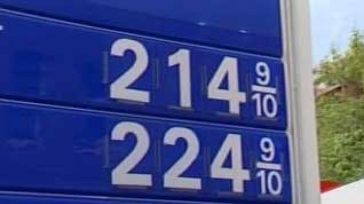 Бензин в США становится все дороже