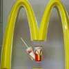 Депутаты просят Киевгорадминистрацию перенести кафе McDonald's от церкви на Почтовой площади