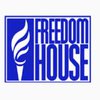 Freedom house: Украина отстает в демократическом развитии