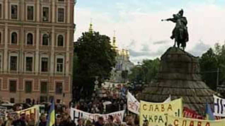 Митинг солидарности на Софийской площади