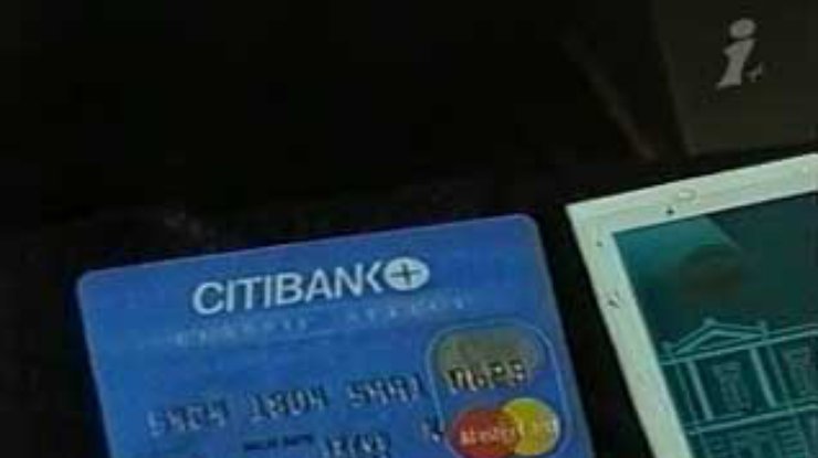 В Киеве обезврежена группировка, которая занималась производством фальшивых банковских карточек