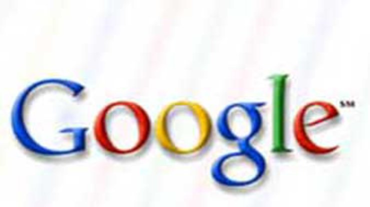Google - "ворованный" бренд?