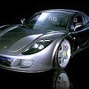 Farboud представил серийную версию суперкара GTS