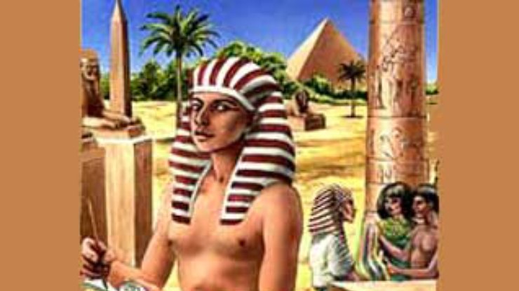 Историк считает, что древние египтяне были шутниками