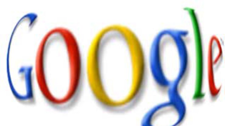 Тайны поисковой машины Google