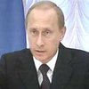 Путин назвал украинцев соотечественниками