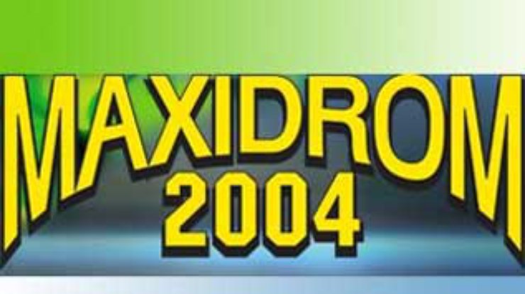 9-й международный рок-фестиваль MAXIDROM пройдет по максимуму