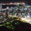 Токио признан самым дорогим городом в мире