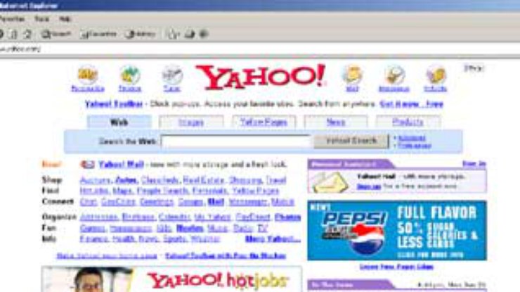 Произошел очередной сбой в сети Yahoo