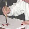 Японского школьника учитель заставил писать сочинение кровью