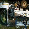 Одиннадцать человек погибли, 39 ранены в результате автокатастрофы на западе Франции
