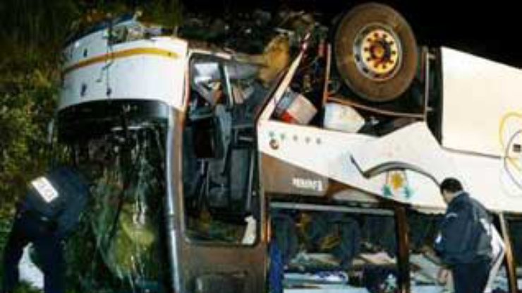 Одиннадцать человек погибли, 39 ранены в результате автокатастрофы на западе Франции