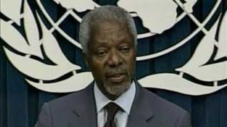 Кофи Аннан обещает поддержку ООН миротворческих усилий Украины