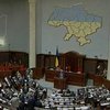 Рада приняла закон о государственной финансовой и бюджетной поддержке АПК