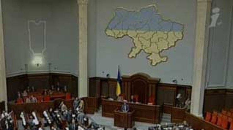 Рада приняла закон о государственной финансовой и бюджетной поддержке АПК