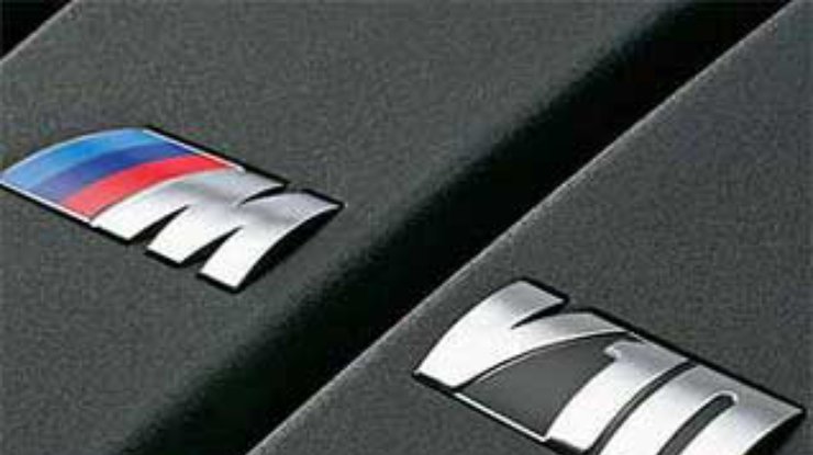 BMW поделилась новыми подробностями о новом поколении BMW M5