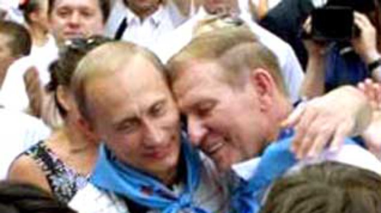 Президенты Украины, России и Беларуси призывают молодежь к интеграции