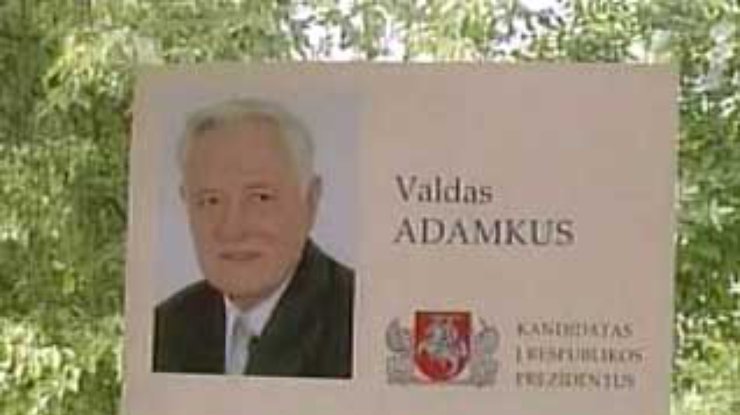 Президентом Литвы избран Валдас Адамкус