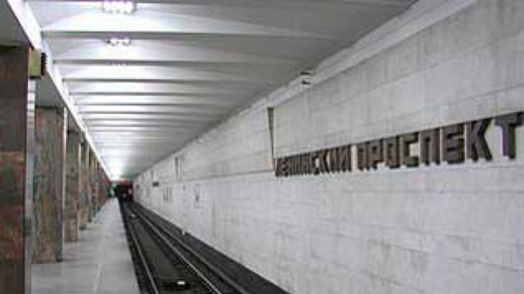 На открытой Путиным станции метро в Санкт-Петербурге появились трещины