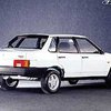 "АвтоВАЗ" завершил производство LADA-21099