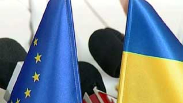 Украина и ЕС отложили подписание Плана действий