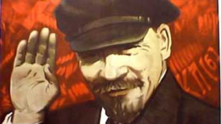 Ленина избрали делегатом съезда КПРФ