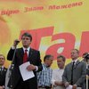 Избирательная кампания Виктора Ющенко: Анализ на старте