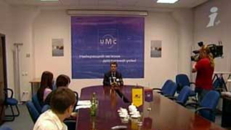 Вопрос о легитимности продажи акций компании UMC решится в ближайшие дни