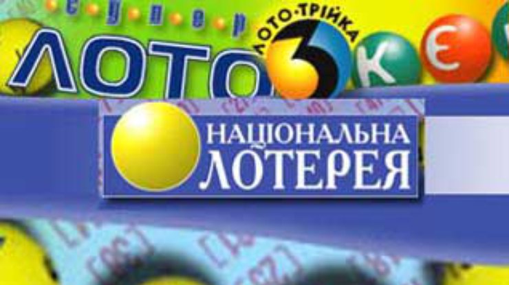 Житель Черновцов стал миллионером, дважды выиграв в лотерею