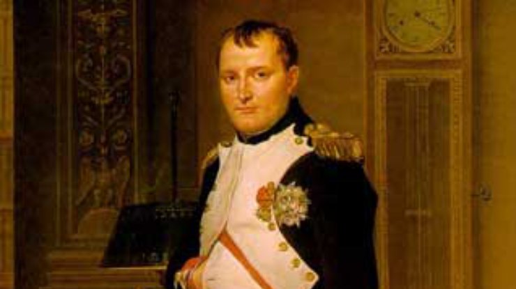 Гражданскому кодексу Наполеона - 200 лет